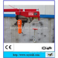 220V 1phase wire rope electric winch